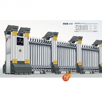 好運(yùn)來 A-01