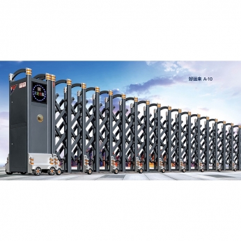 好運(yùn)來 A-10