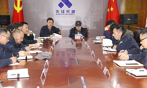 公司組織開展民品質(zhì)量體系、環(huán)境與職業(yè)健康安全管理體系內(nèi)部審核工作